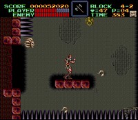 une photo d'Ã©cran de Super Castlevania 4 sur Nintendo Super Nes